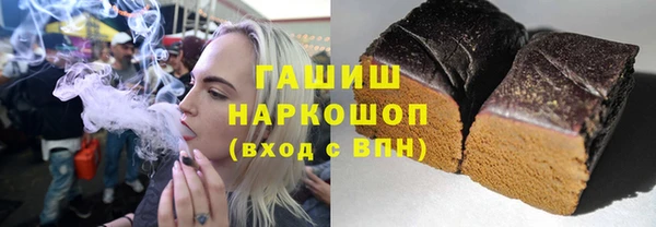 прущая мука Алексеевка