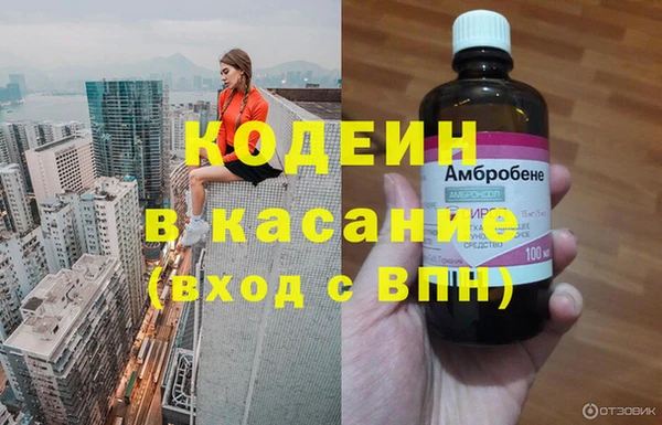 герыч Алзамай
