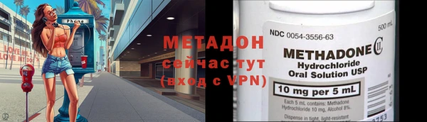 apvp Сафоново