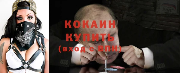 прущая мука Алексеевка