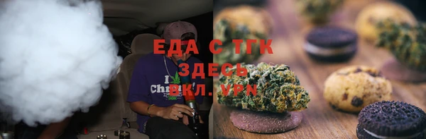 прущая мука Алексеевка
