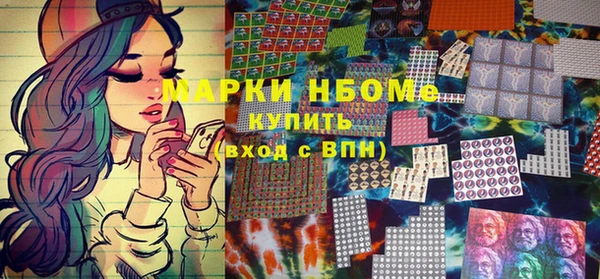 герыч Алзамай