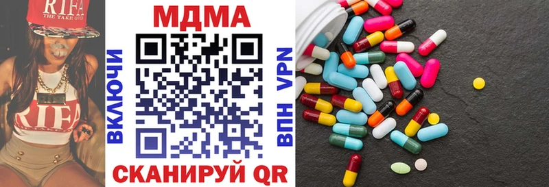 MDMA Molly  маркетплейс официальный сайт  Лесной  купить закладку 